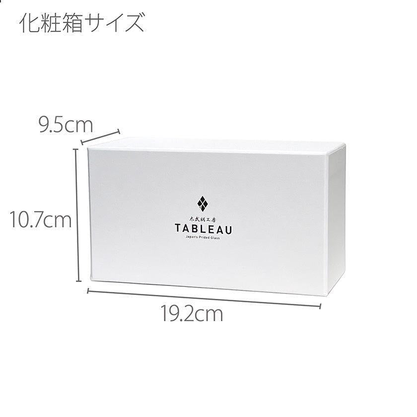 【彫刻 夢柄子】桜紋 オールドグラスペア | TABLEAU