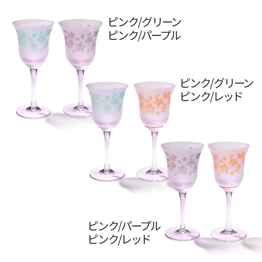【彫刻 夢柄子】桜紋 ワイングラスペア | TABLEAU