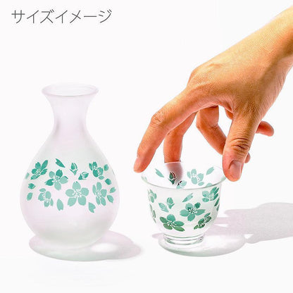 【彫刻 夢柄子】桜紋 酒器三点揃 | TABLEAU