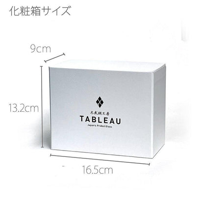【彫刻 夢柄子】桜紋 酒器三点揃 | TABLEAU