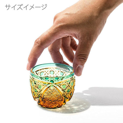 【江戸切子】菊繋ぎに籠目紋 ぐい呑 | TABLEAU