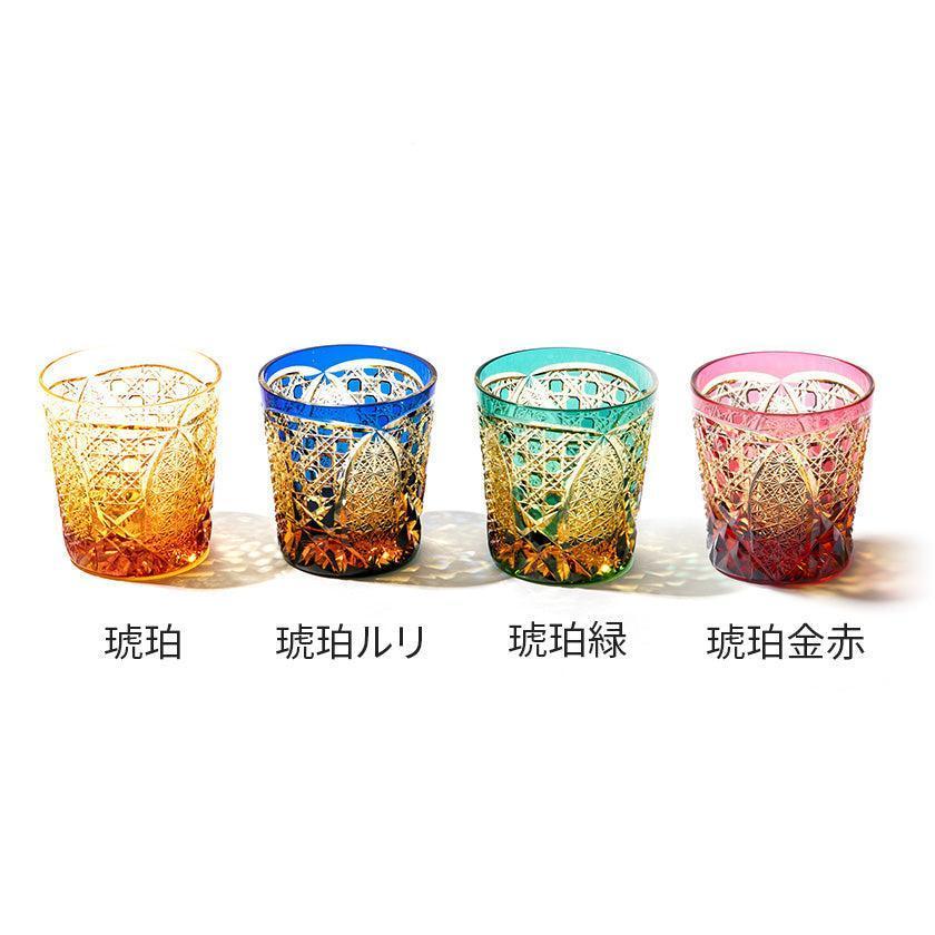 【江戸切子】菊繋ぎに籠目紋 オールドグラス | TABLEAU