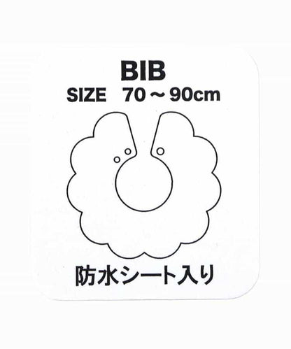 スカラップガーゼスタイ