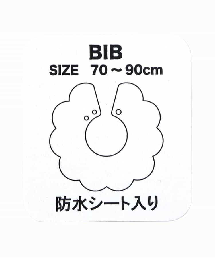 Bpop ぐるぐるうねうねスタイ