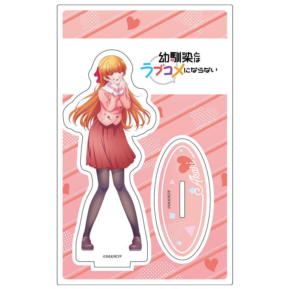 幼馴染とはラブコメにならない（與青梅竹馬不會成為戀愛喜劇） 火威燈 亞克力角色立牌