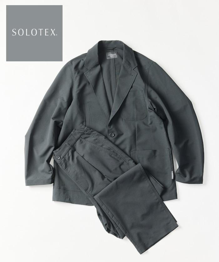 SOLOTEX 夏季牛津紡 2扣設計 成套款 西裝外套