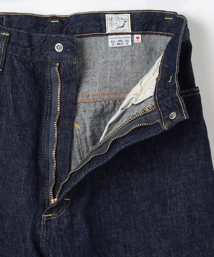 高腰 Selvedge Denim 直筒牛仔褲