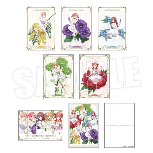 《五等分的新娘》 明信片套裝 Flower Fairy Ver.