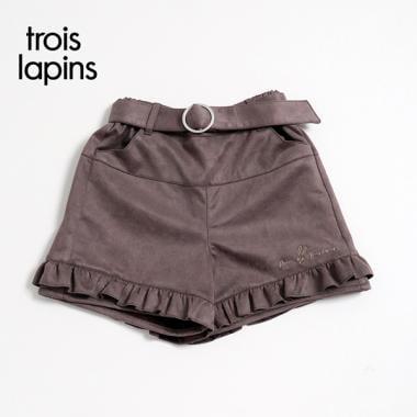 troislapins(トロワラパン) 彈力麂皮短褲