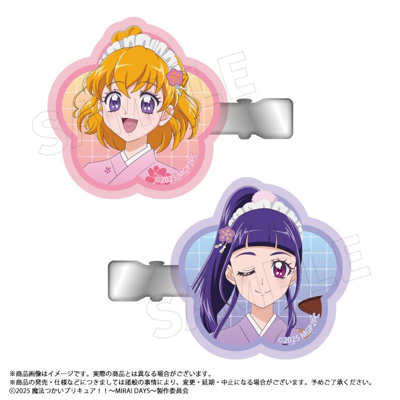魔法つかいプリキュア！！～MIRAI DAYS～（魔法使光之美少女） 甘味処繪製款 亞克力髮夾 A款