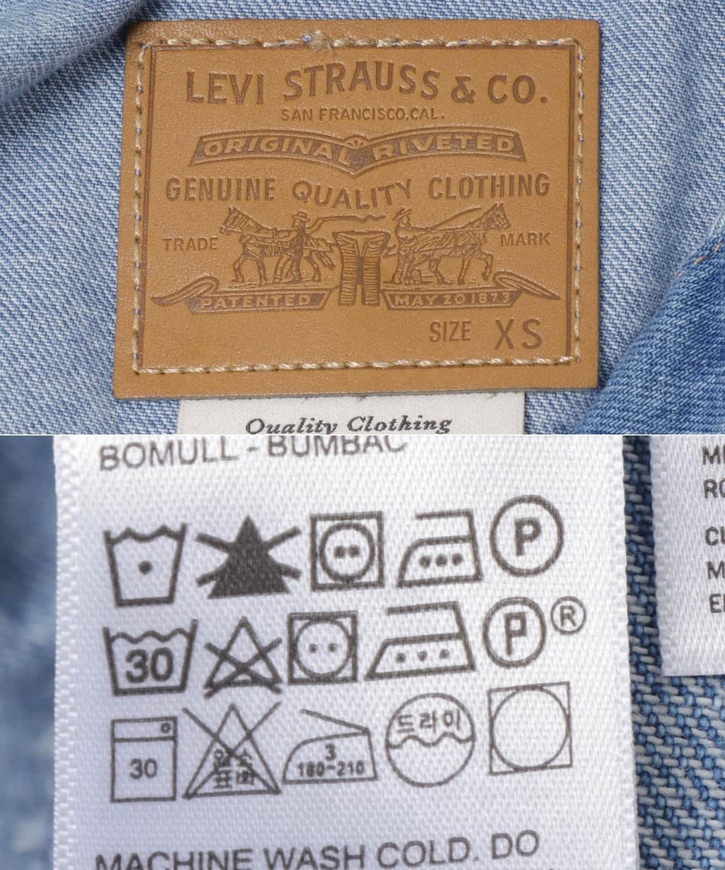 LEVI’S EXCLUSIVE 90S TRUCKER