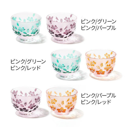 【彫刻 夢柄子】桜紋 ぐい呑ペア (容量80ml) | TABLEAU