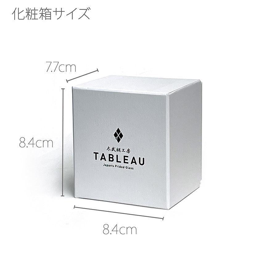 【江戸硝子】黒小紋「鹿の子」「三筋格子」「割付柄」 フリーカップ | TABLEAU