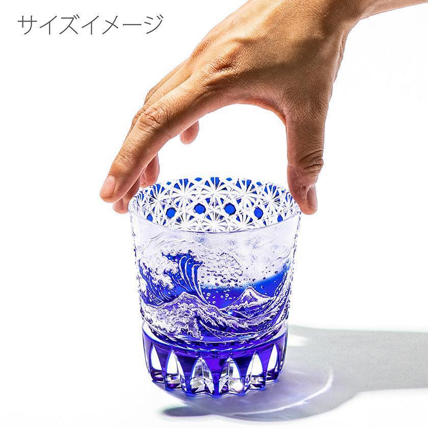 【江戸切子】富嶽三十六景「凱風快晴」「神奈川沖波裏」に菊籠目紋 オールドグラス | TABLEAU