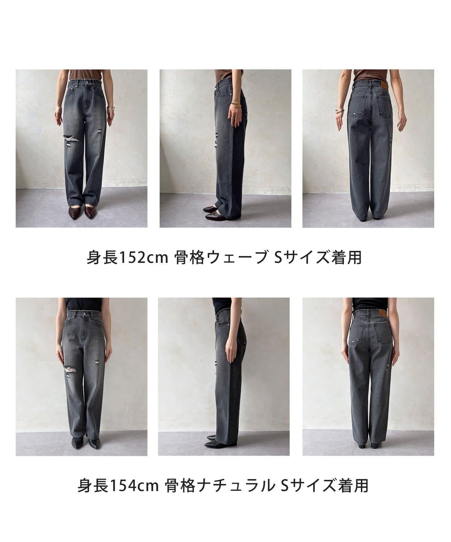 高腰破洞牛仔褲