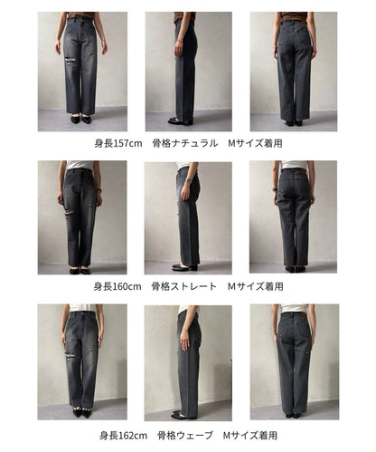 高腰破洞牛仔褲