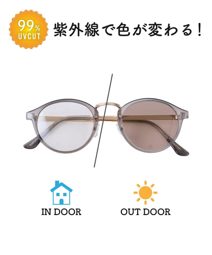 金屬點綴變色太陽鏡