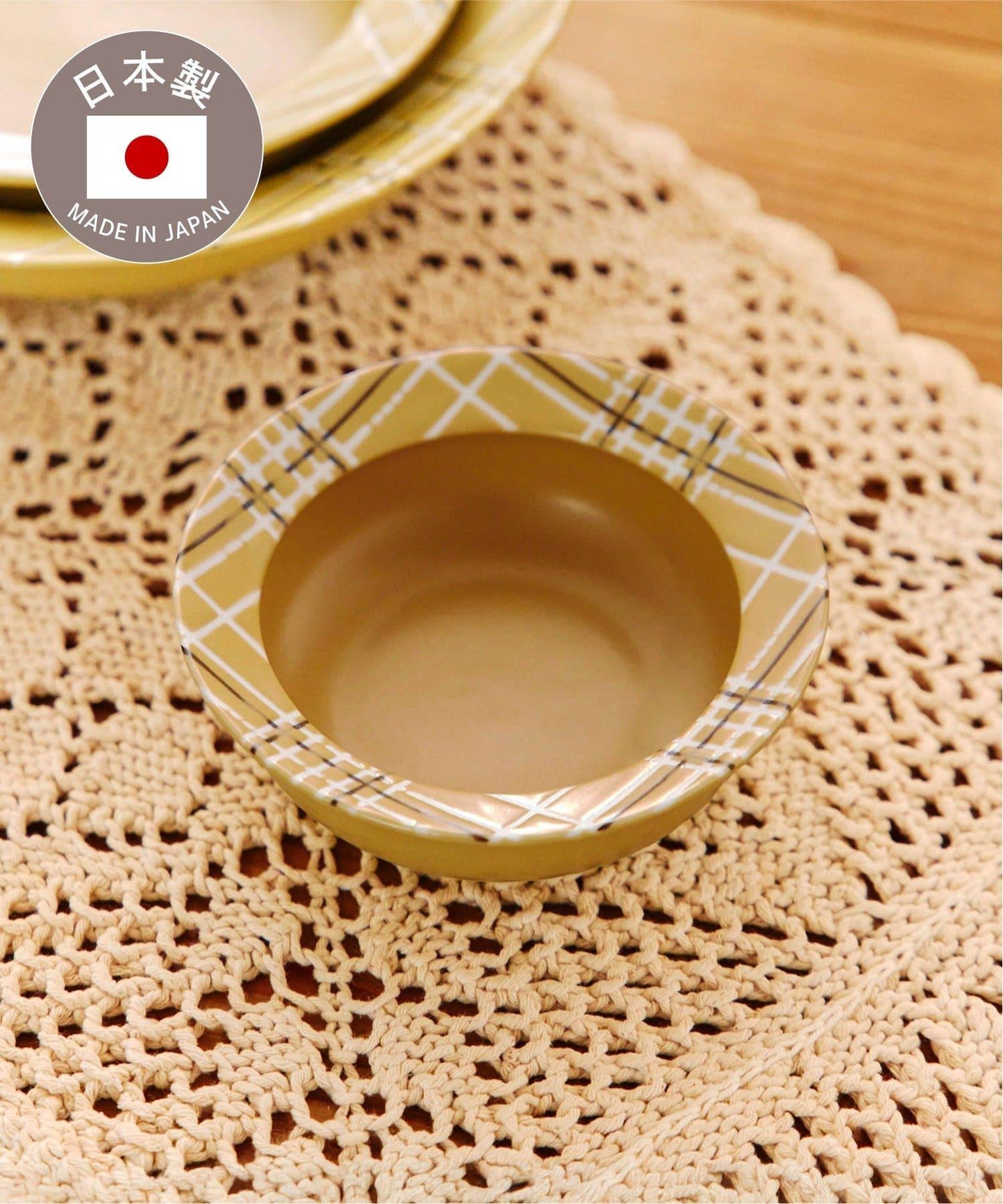 新生活餐具 格紋 12cm 深盤