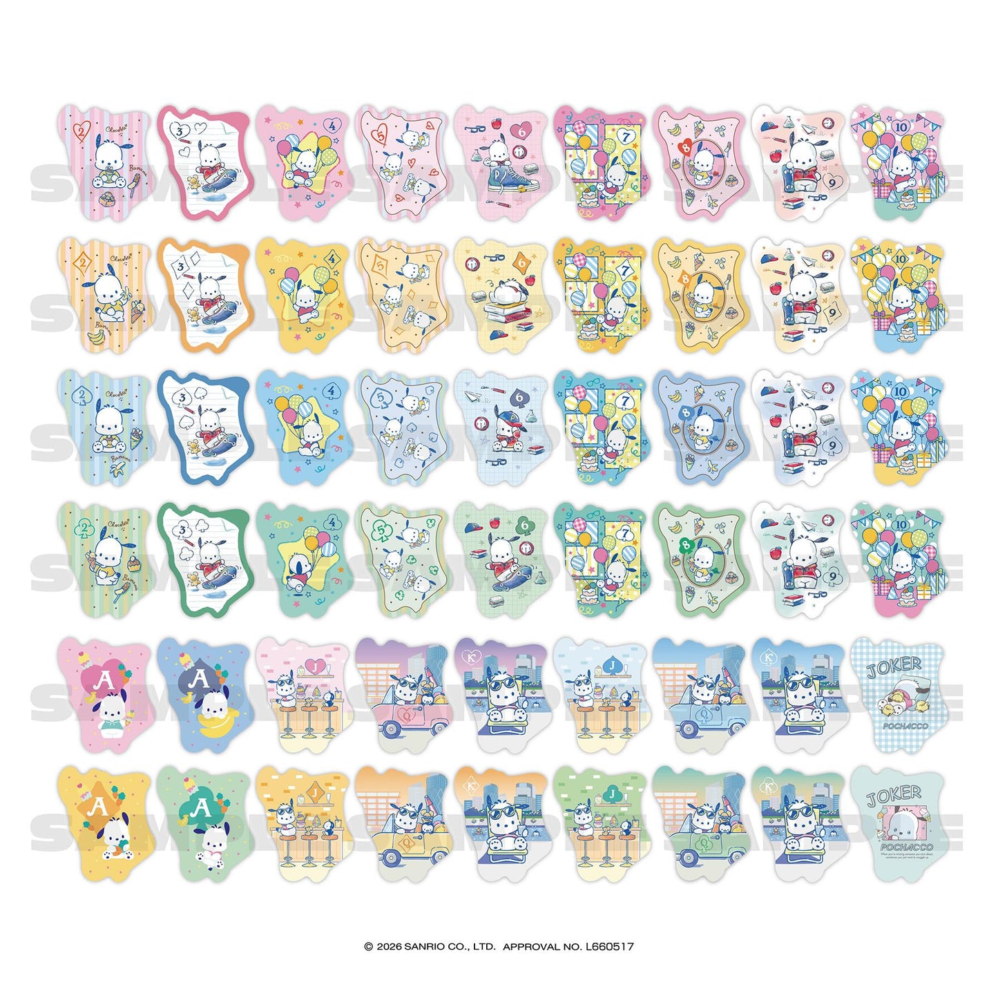 《三麗歐》 Piku角色撲克牌系列 ポチャッコ 撲克牌