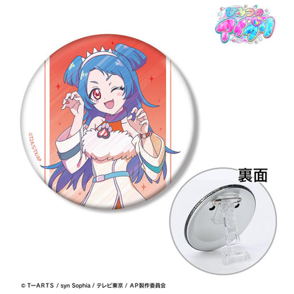 ひみつのアイプリ 紐特羅系列 Ani-Art clear label 八王子ビビ 3WAY徽章