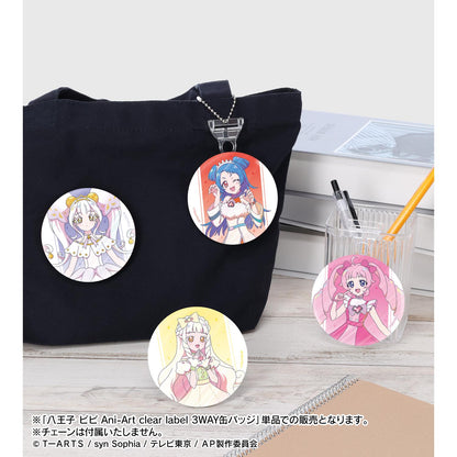 ひみつのアイプリ 紐特羅系列 Ani-Art clear label 八王子ビビ 3WAY徽章