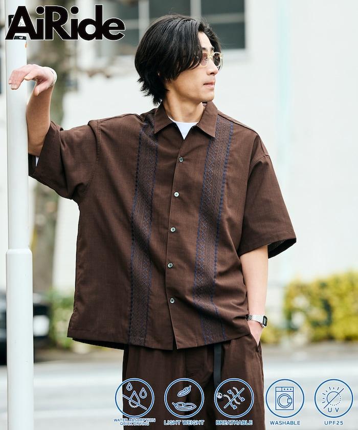 AiRide/エアライド 寬鬆版 可收納 吸溼速幹 防紫外線 古巴襯衫