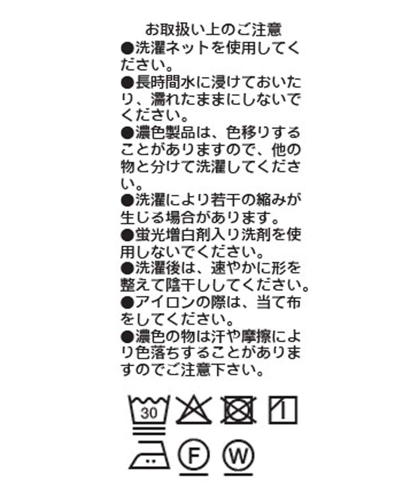 冷感防曬功能 五分袖 圓領Tee T恤