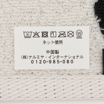 柔軟手巾 LG