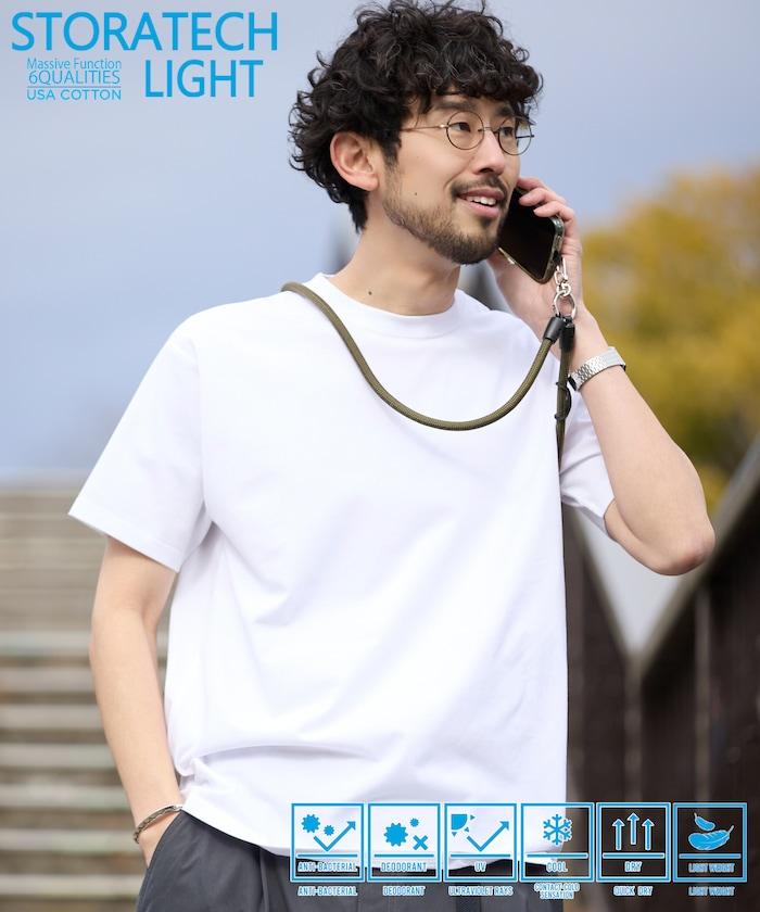 STORATECH 輕量基礎版型 抗菌防臭 制菌 防紫外線 接觸冷感 吸水速幹 T恤