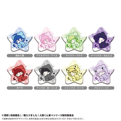 《入間同學入魔了！》（入間同學入魔了！） 晚安系列 缶バッジ 全套BOX 8個入