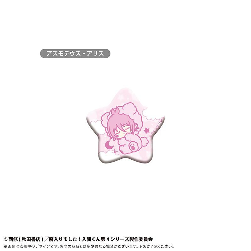 《入間同學入魔了！》（入間同學入魔了！） 晚安系列 缶バッジ 全套BOX 8個入