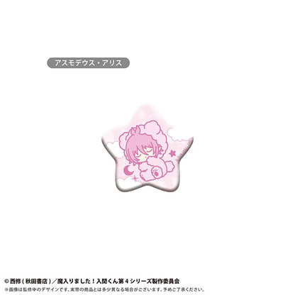 《入間同學入魔了！》（入間同學入魔了！） 晚安系列 缶バッジ 全套BOX 8個入