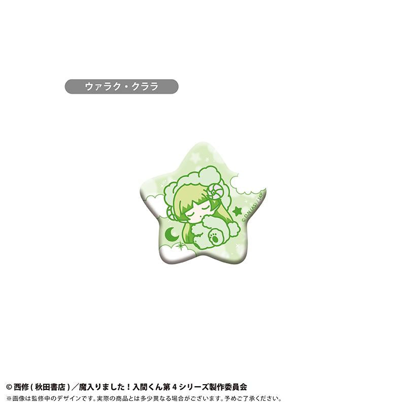 《入間同學入魔了！》（入間同學入魔了！） 晚安系列 缶バッジ 全套BOX 8個入