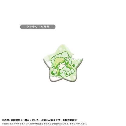《入間同學入魔了！》（入間同學入魔了！） 晚安系列 缶バッジ 全套BOX 8個入