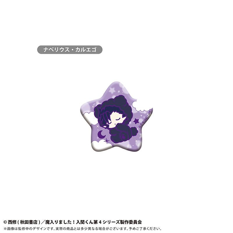 《入間同學入魔了！》（入間同學入魔了！） 晚安系列 缶バッジ 全套BOX 8個入