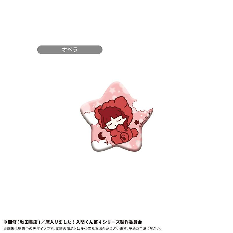 《入間同學入魔了！》（入間同學入魔了！） 晚安系列 缶バッジ 全套BOX 8個入