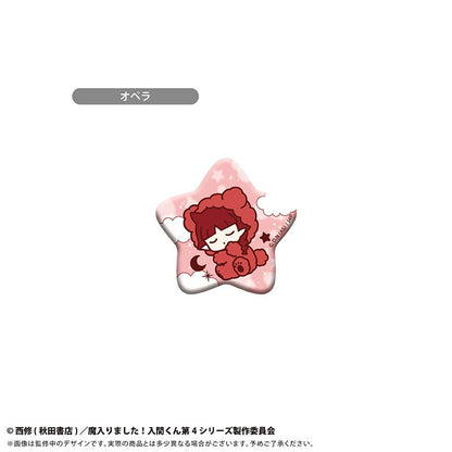 《入間同學入魔了！》（入間同學入魔了！） 晚安系列 缶バッジ 全套BOX 8個入