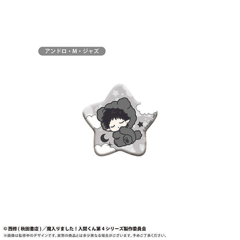 《入間同學入魔了！》（入間同學入魔了！） 晚安系列 缶バッジ 全套BOX 8個入