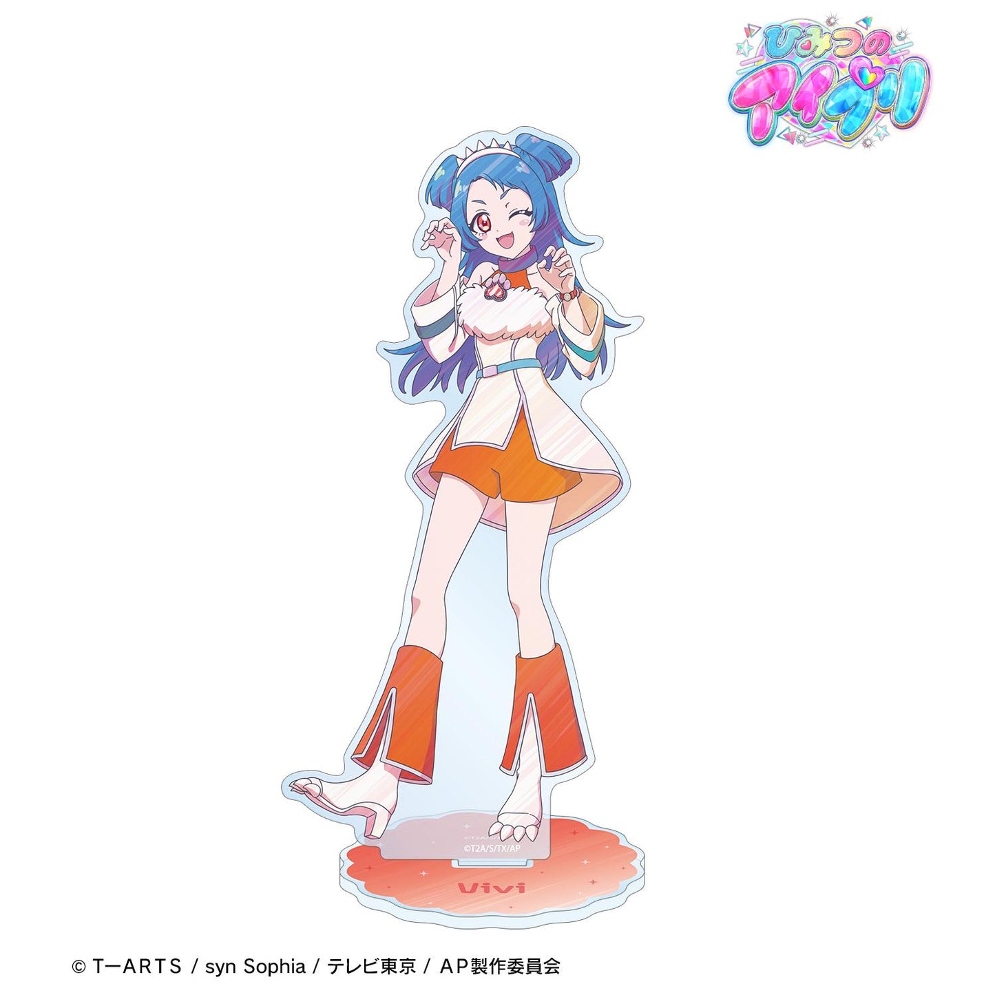 ひみつのアイプリ（ひみつのアイプリ） Ani-Art clear label系列 八王子ビビ 大號亞克力立牌