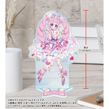 ひみつのアイプリ 八王子ビビ 特大立牌 vol.2