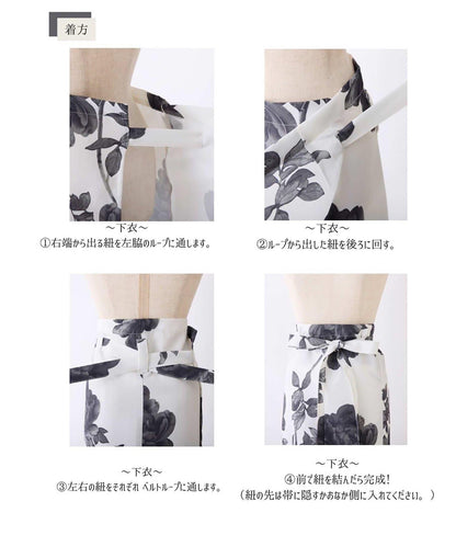 接觸冷感吸水速幹 可自行穿著 二部式裙裝設計 浴衣
