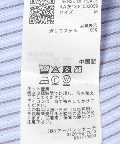 標準領口 領帶設計 襯衫