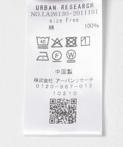 多色條紋橄欖球衫