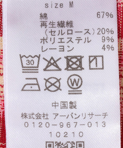 URBAN RESEARCH iD FADE CHECK WESTERN SHIRTS 做舊格紋西部風襯衫
