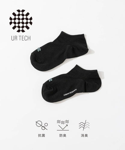 UR TECH 運動短襪
