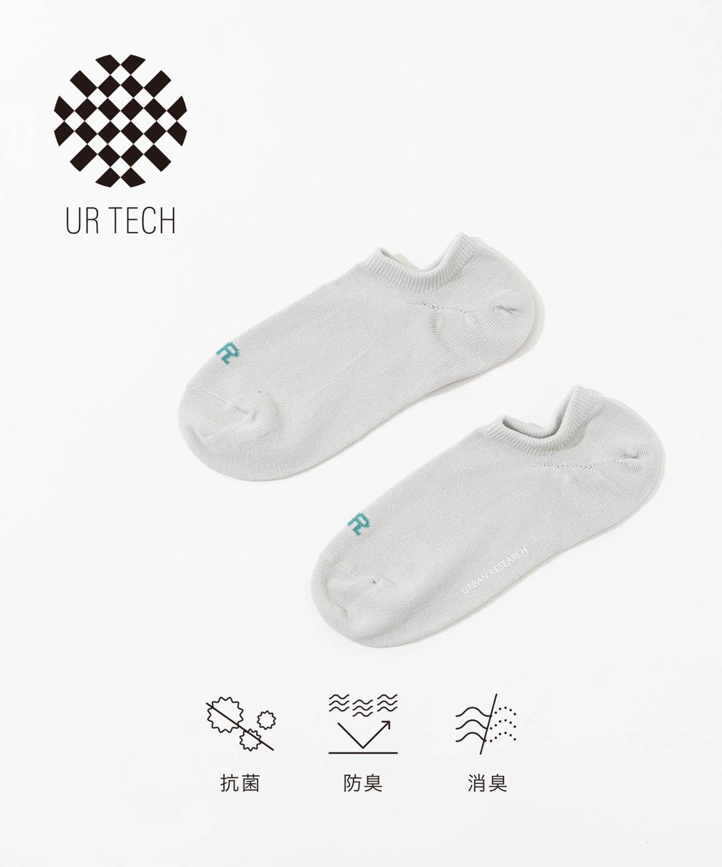 UR TECH 運動船襪