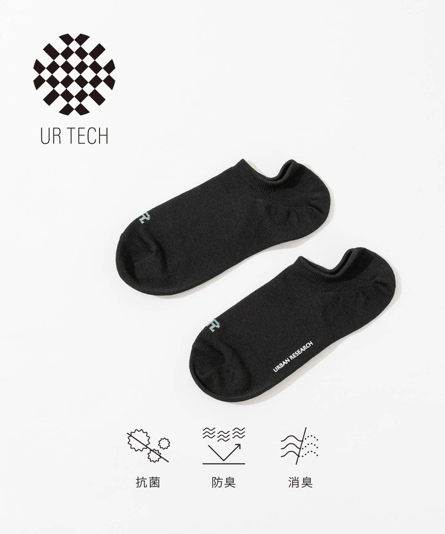 UR TECH 運動船襪