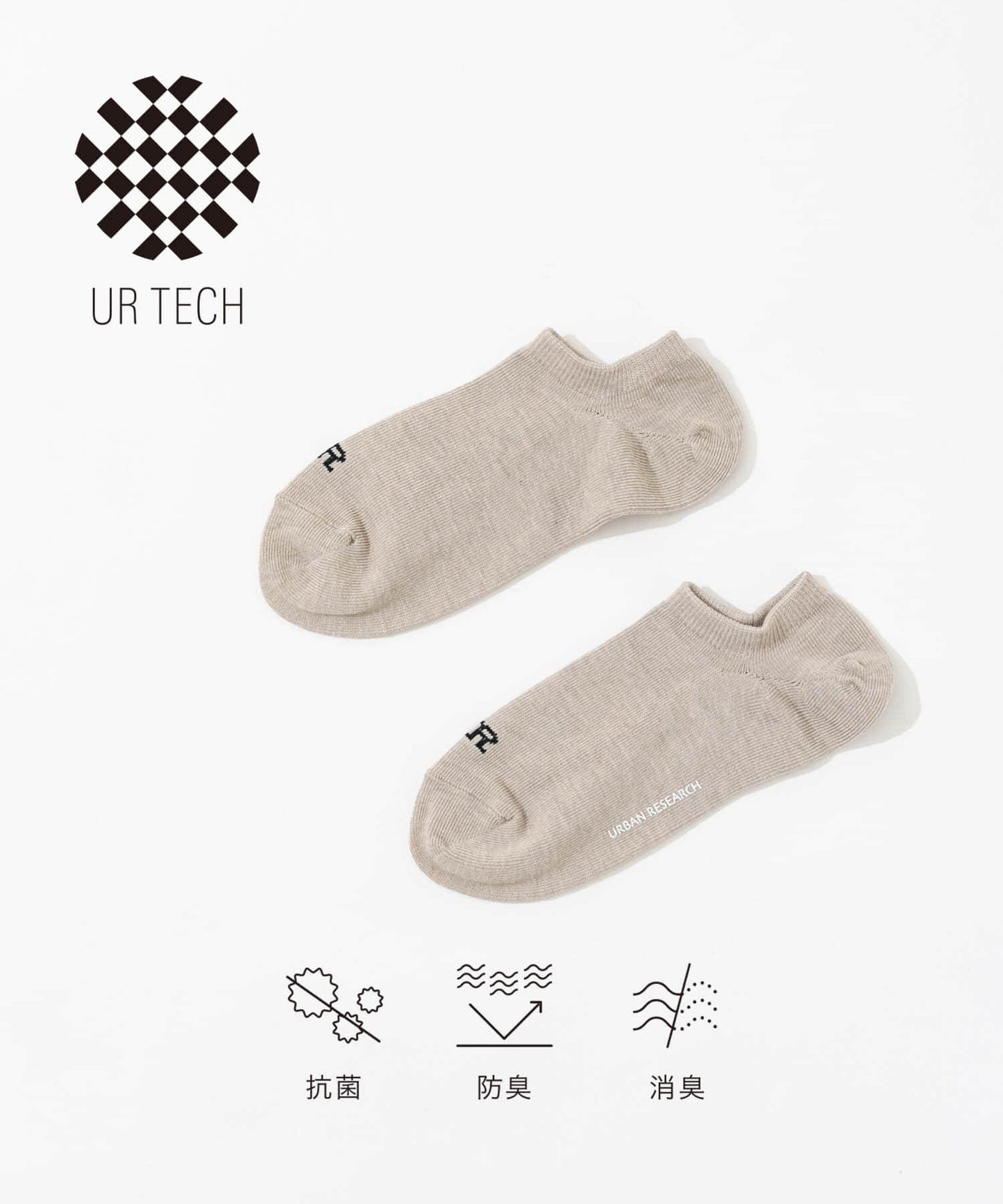 UR TECH 運動船襪