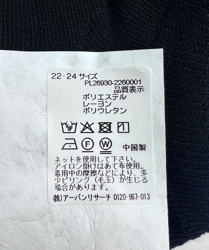 UR TECH 運動短襪