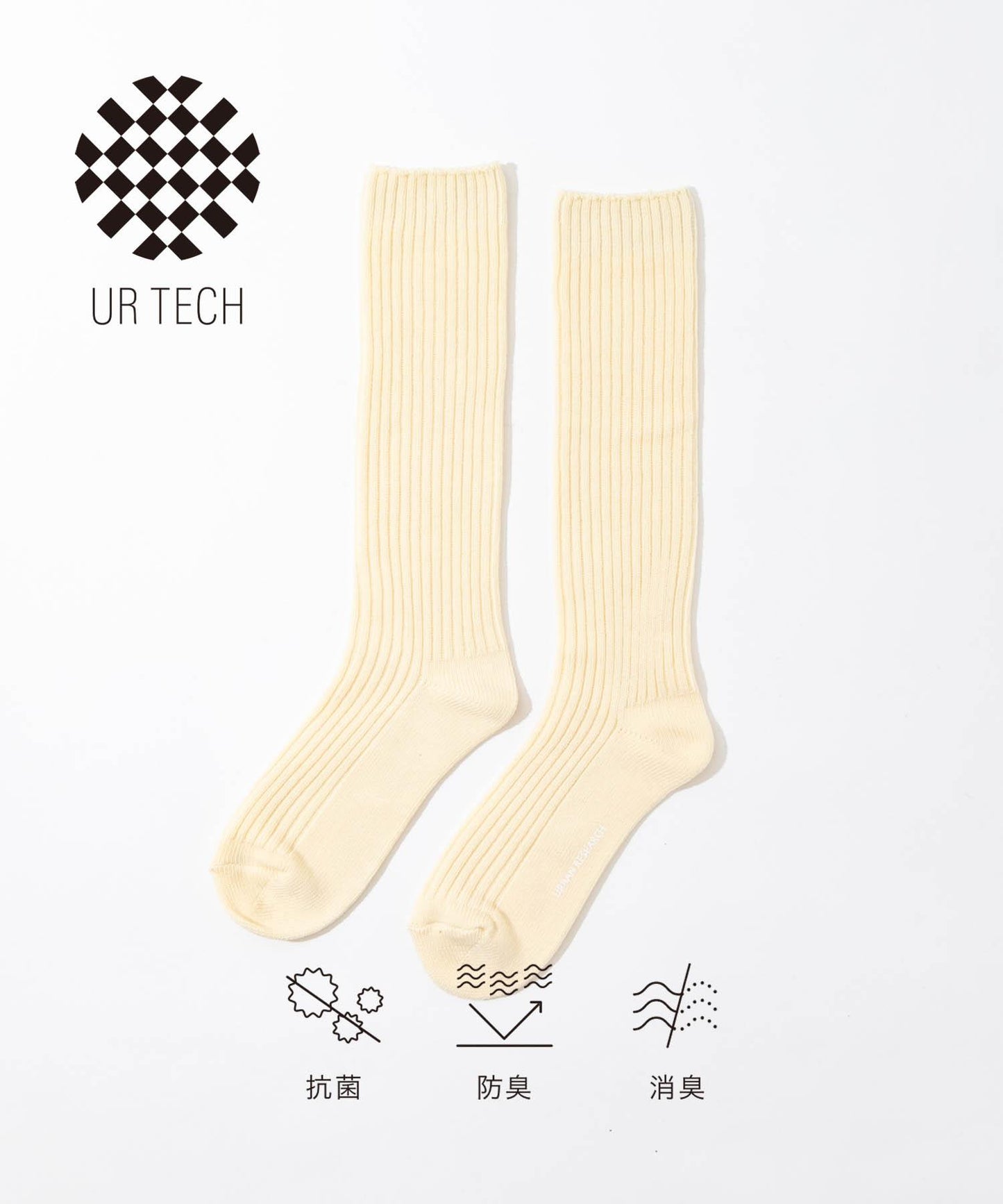 UR TECH 寬鬆羅紋襪子